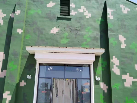 石景山地面数码迷彩漆施工注意事项